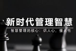 曼晚列曼联冬窗可能离队8人：桑乔、卡塞米罗、瓦拉内领衔